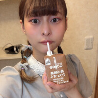らむ