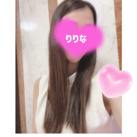 りりな