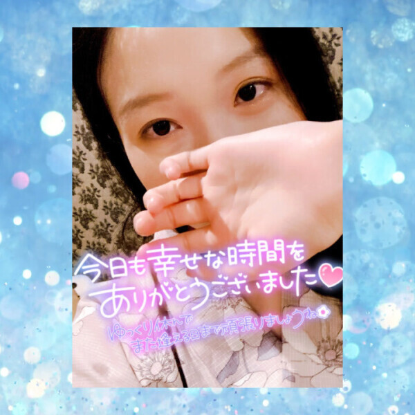 濃厚な💓