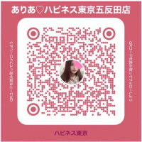 ありあ