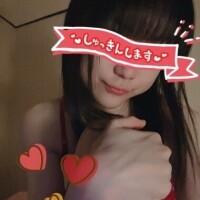 さり