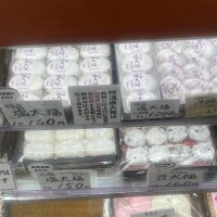 ひまり