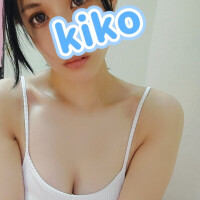 きこ