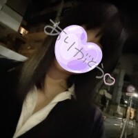 さり