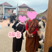 楓音(かのん)