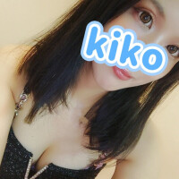 きこ