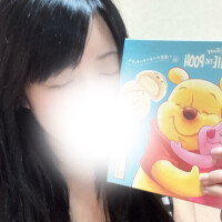 あきね