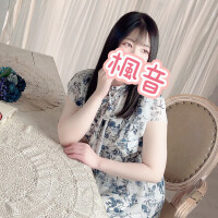 楓音(かのん)