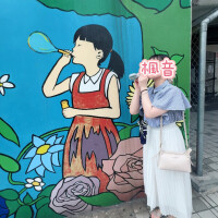 楓音(かのん)