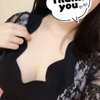 とうな