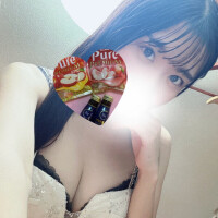 あきは