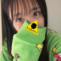あきは