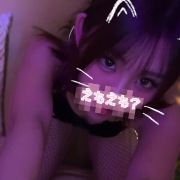 明日から出勤に❣️