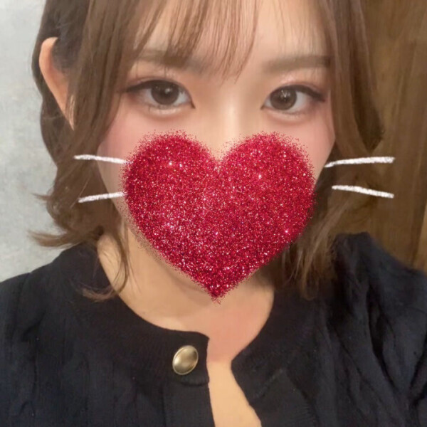 おはよ❣️