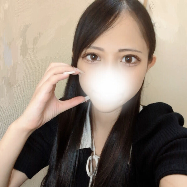 すみません🙇‍♀️