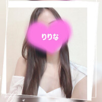りりな