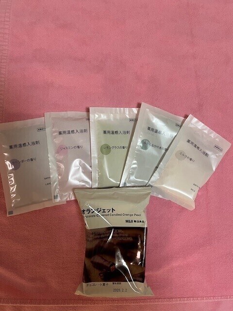 本日もお仕事お疲れ様です☆｡ﾟ+.(人-ω__)ﾟ+.ﾟ