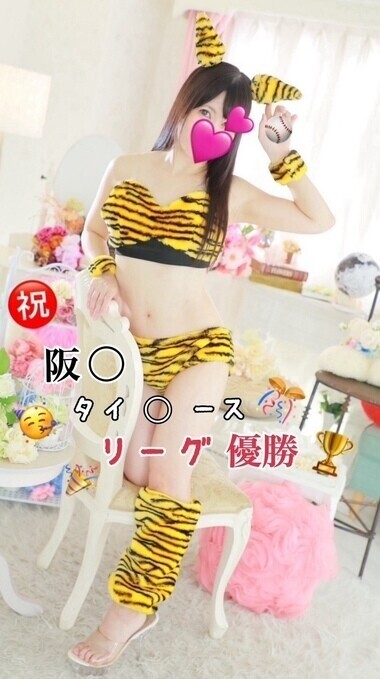 🎃ハロウィンイベント👻開催中❣️