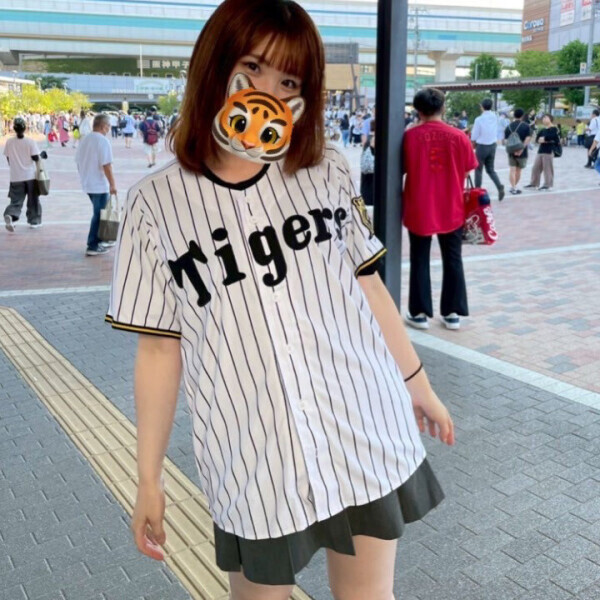 🐯