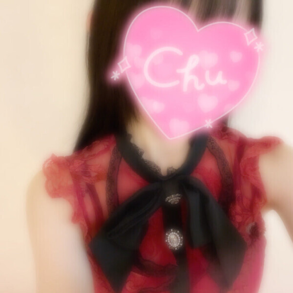 9時からのみ🈳