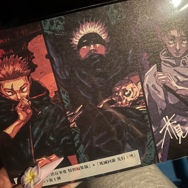 映画おもしろかったあ🩷