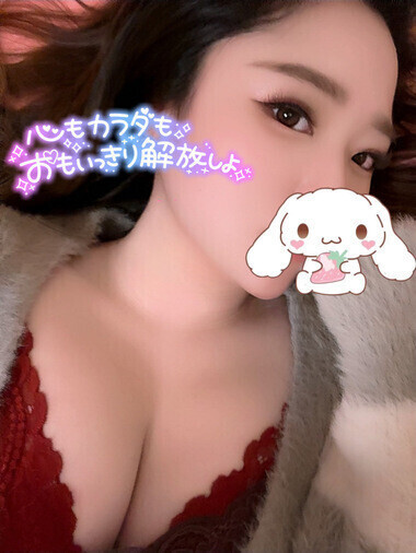 心もカラダも、とろける時間を…🖤