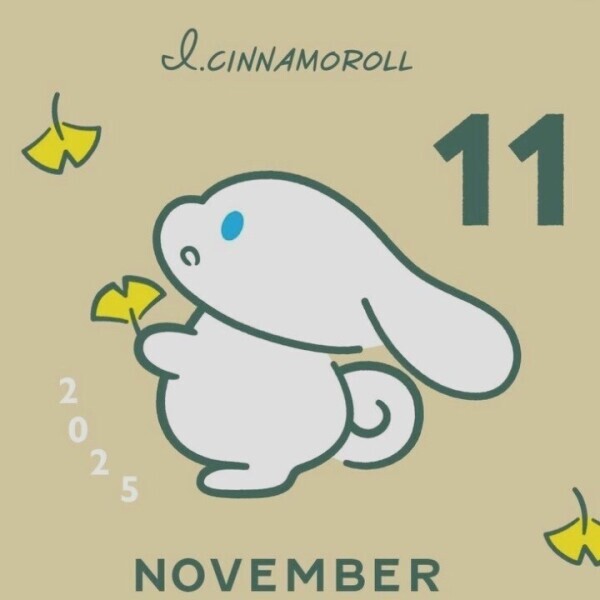 たいせつなお知らせつき📢