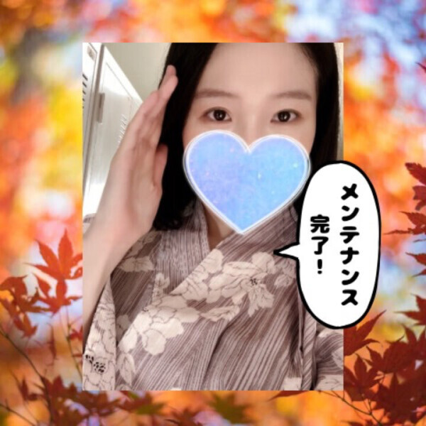 どうしてもそこだけは譲れない‼️