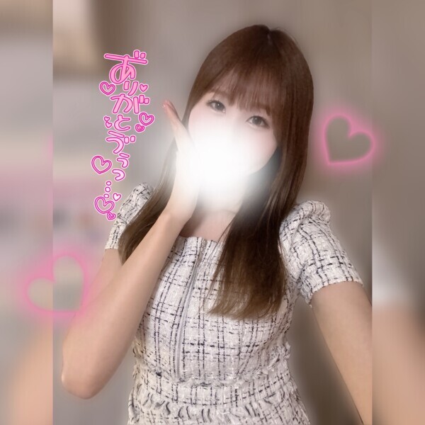 初日終了！！！ありがと〜🥺💓