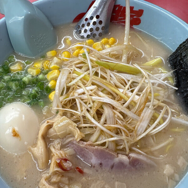 ありがとうございました💖