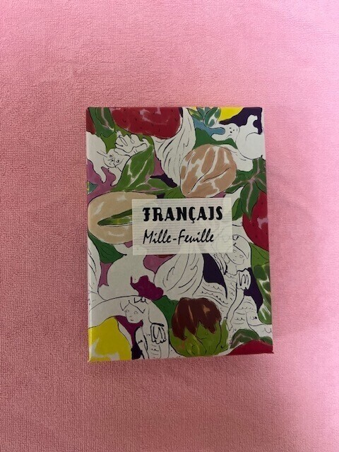 一緒にお風呂入りましょう🛁