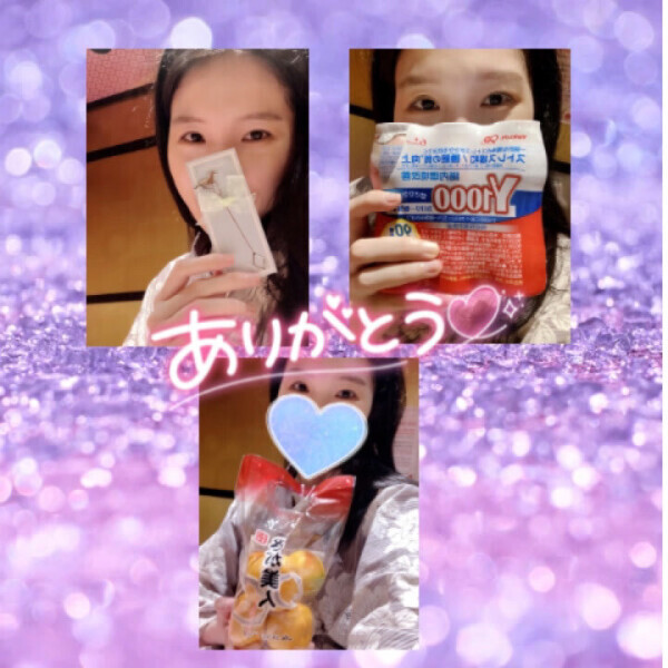 健康第一で来月も米子へ向かいますね😊