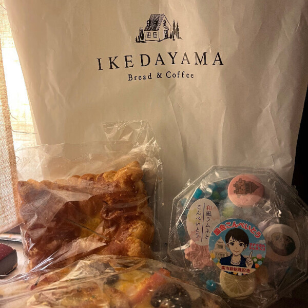 もうすでに逢いたい🥲🤍