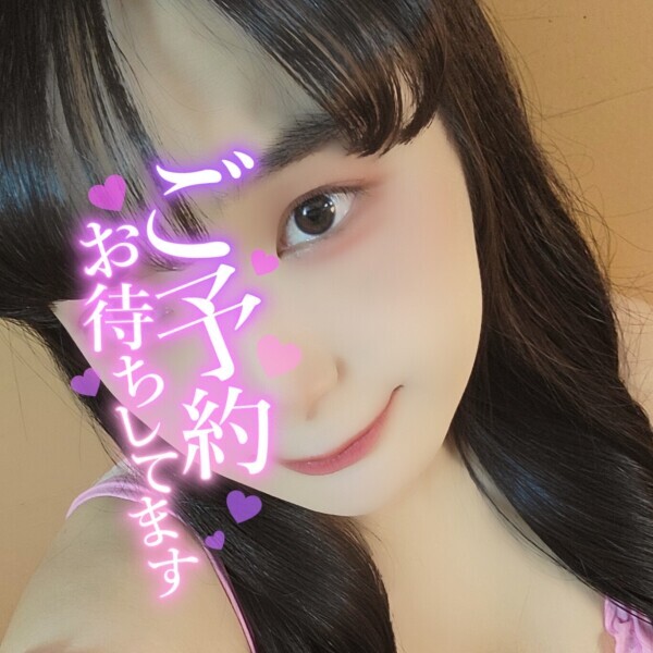 ありがとうございました❣️