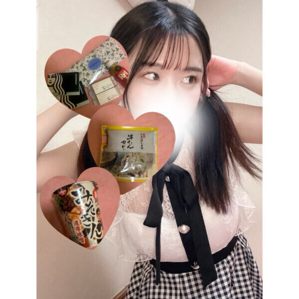 お昼前からお昼すぎのお時間💖