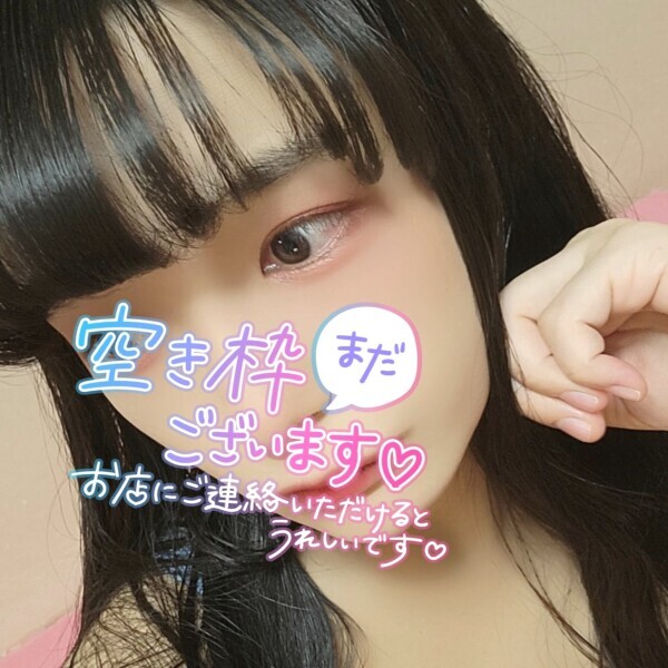 明日分の電話予約📞💭𓈒 𓂂𓏸