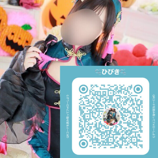 シフト追加です