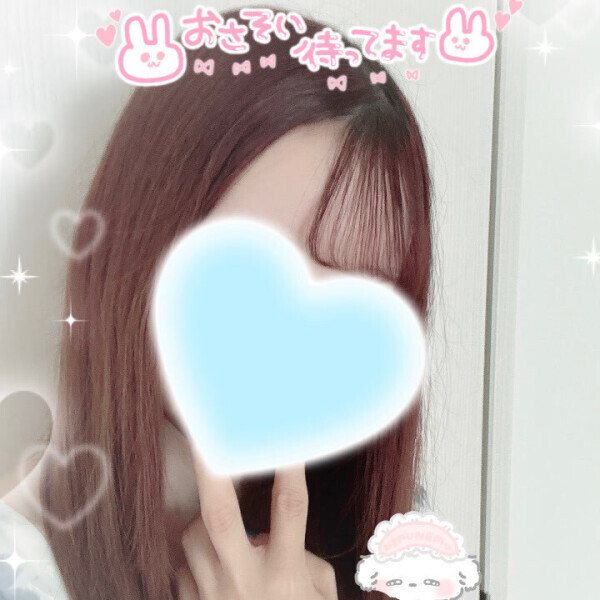 明日の出勤について♡