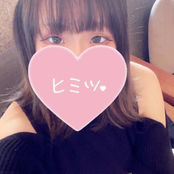 出勤しました♡