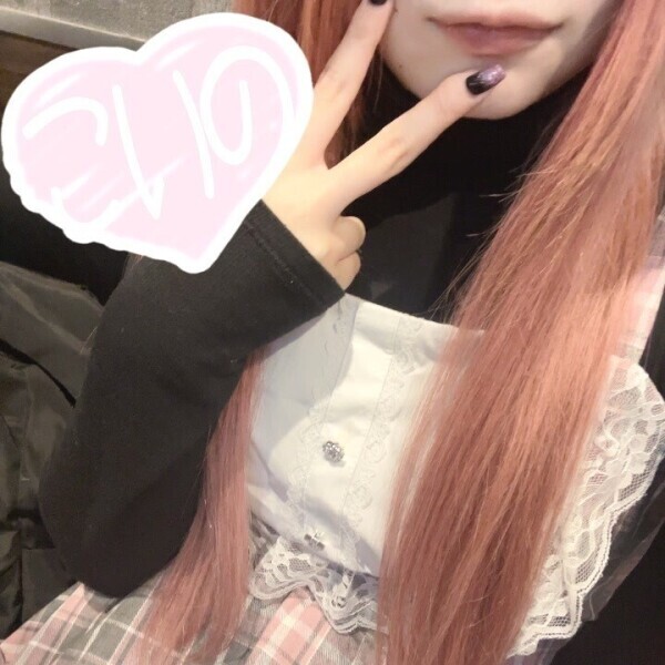 まったりオフ中😌💞