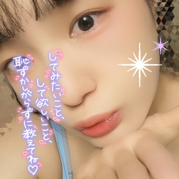 スケジュールと空き状況‪⸜‪‪‪‪‪︎🐣⸝‬‪‪