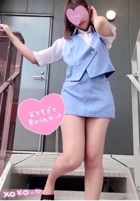 待ってるね❣️