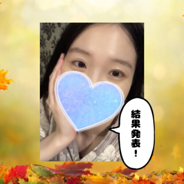 自分の容姿に自信を持つぞ‼️という気持ちを込めて……