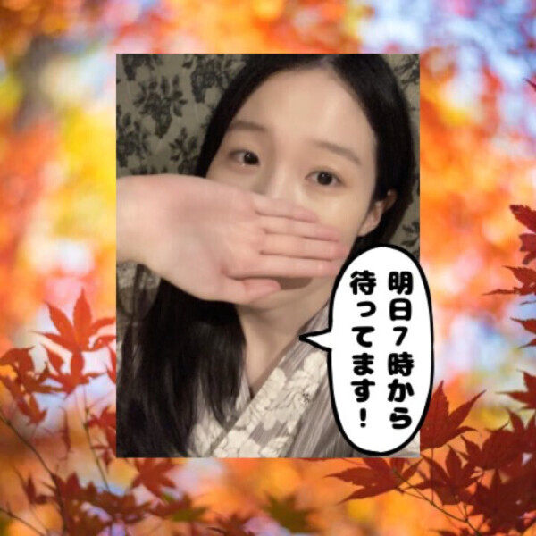 めっちゃ大掛かりだけど後悔はしてないんだ😉