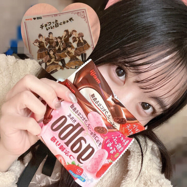 朝活してくれたお兄さん達💖