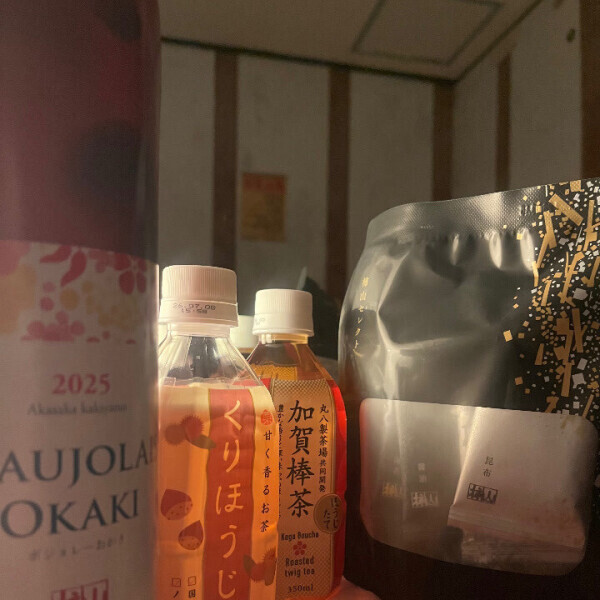 明日のお知らせです🐥🤍