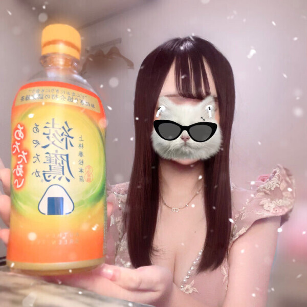 ❤︎ 大人の一息❓💭