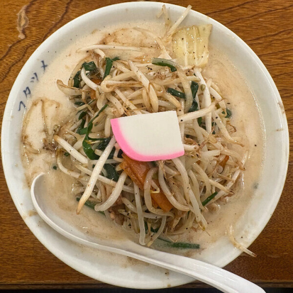 なほ本日出勤❤️ハピネス五反田