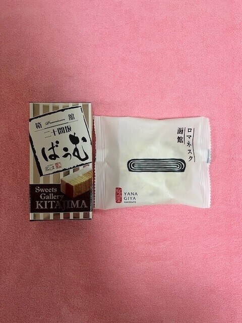 今週も会いにきてくれたお兄様ありがとうございます♥️