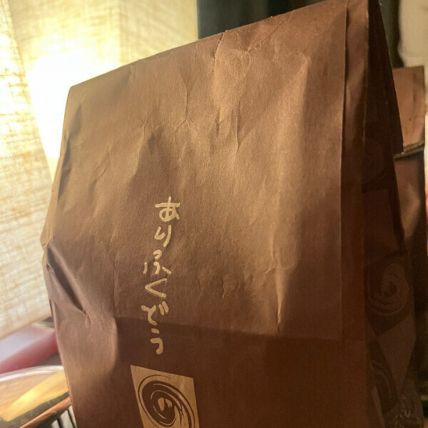 🈵、、感謝です🙇🙏